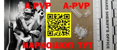 ГАЛЛЮЦИНОГЕННЫЕ ГРИБЫ Новокубанск