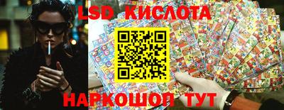 mdma Новодвинск