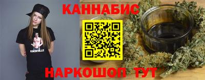 круглые Нягань