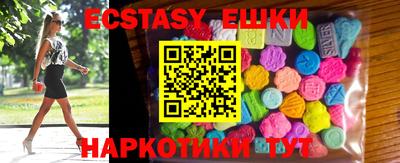 mdma Новодвинск