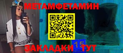 mdma Новодвинск