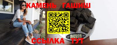 mdma Новодвинск