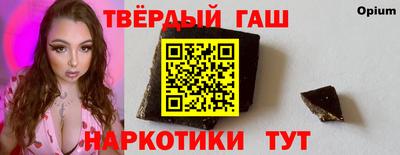 mdma Новодвинск