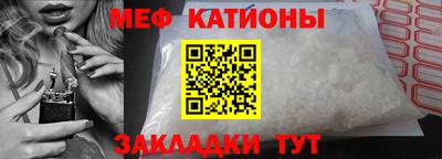 mdma Новодвинск