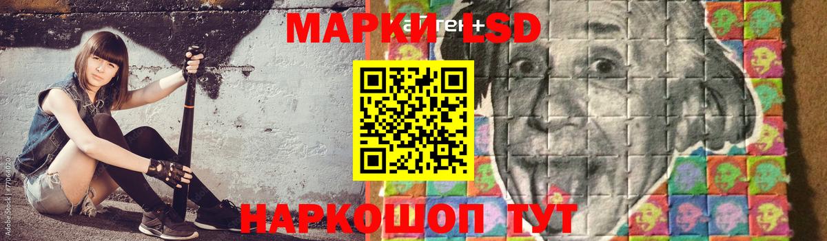   tor  Вход с VPN  Тверь  ЛСД экстази ecstasy 